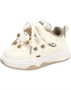 Детские скейтерские кроссовки Kids, хаки Fcmm