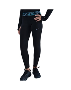 Детские леггинсы, черный Nike