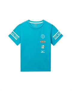 Детская футболка, синий Mizuno