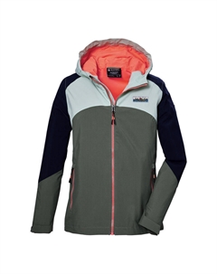 Куртка КОС 150 Killtec