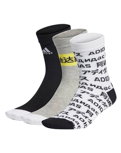 Детские носки Grade School, мультиколор Adidas