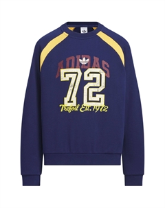 Свитшот SS25 детский, темно-синий Adidas originals