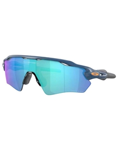 Велосипедные очки Goggles Oakley