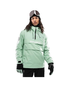 Мужская зимняя спортивная куртка для сноуборда W6 Elm Green Siroko