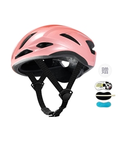 Полу-шлем для велоспорта унисекс, розовый Li-ning