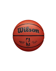Баскетбольный мяч серии NBA Wilson