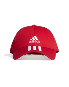 Хлопковая бейсболка Unisex Adidas
