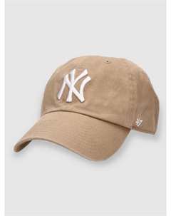 Бейсболка MLB NY Yankees '47 Clean Up Cap, khaki '47 brand