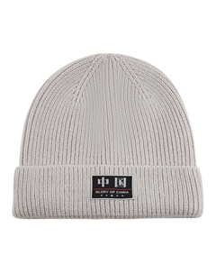 Акриловая шапка-бини Unisex Moon Gray Li-ning