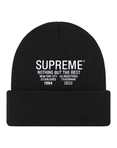Шапка Beanie, черный Supreme