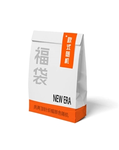 Шапка Unisex New era