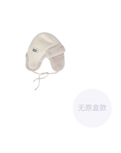 Шерстяная шапка-ушанка Women's White Miu miu