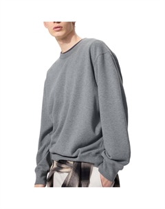 Серый свитшот Men's Gray Uniqlo