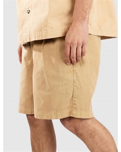 Шорты SDLIAM Elasticated Shorts, curds & whey Solid