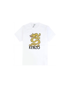 Футболка мужская белая Kenzo