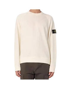 Свитшот с нашивкой компас, бежевый Stone island