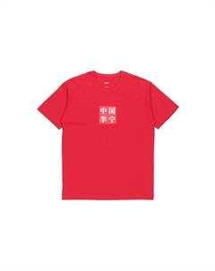 Футболка мужская красная Li-ning