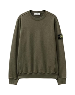 Компас бейдж толстовка, коричневый Stone island