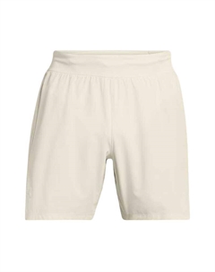 Повседневные шорты мужские бежевые Under armour