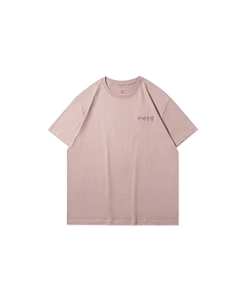 Футболка мужская розовая Li-ning