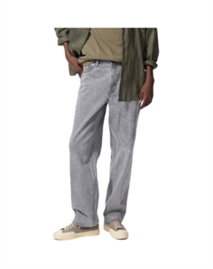 Джинсы мужские светло-серые, светло-серый Uniqlo