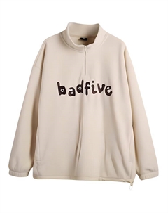 Трикотажный свитер цвета хаки Men's Khaki Li-ning