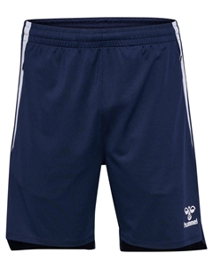 Шорты с регулируемой талией Hmllead мужские Hummel