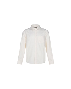 Мужская рубашка цвета экрю Kenzo