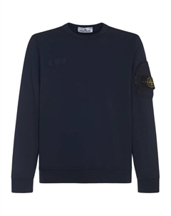 Компас нашивка свитшот, темно-синий Stone island