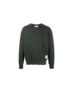 Толстовка мужская темно-зеленая Thom browne