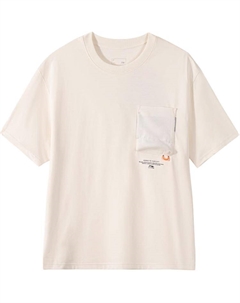 Футболка мужская mother of pearl white Li-ning