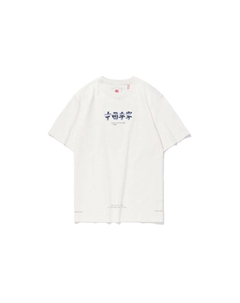 Футболка мужская айвори, слоновая кость Li-ning