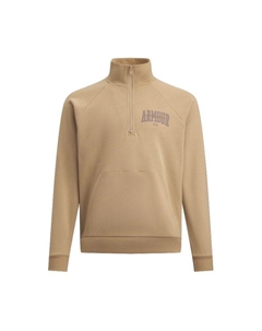 Толстовка EF для мужчин, коричневый Under armour