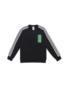 Свитшот мужской с 3 полосками, черный Adidas