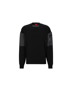 Свитшот мужской черный Hugo boss