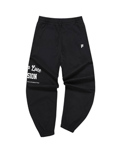 Повседневные брюки мужские черные Fila fusion