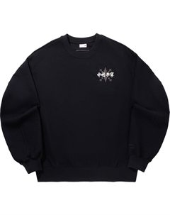 Loose Fit Pullover Sweatshirt Men's, черный Li-ning