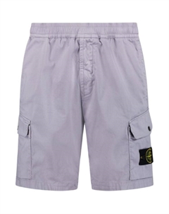Повседневные шорты мужские фиолетовые Stone island