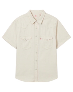 Мужская рубашка светлого умбра, Light Umber Levi's®