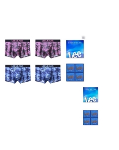 Мужские трусы-боксеры, синий Lee