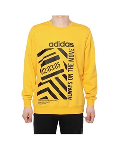 Желтый свитшот Men's Yellow Adidas