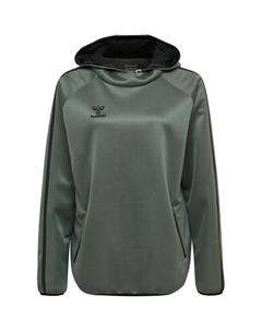 Мужская толстовка hmlCIMA Hoodie - 205487 Hummel