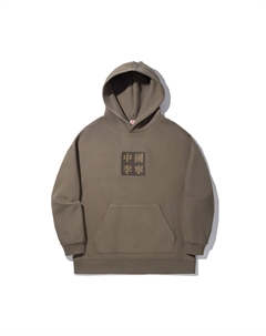 Свитшот мужской шоколадно-коричневый Li-ning