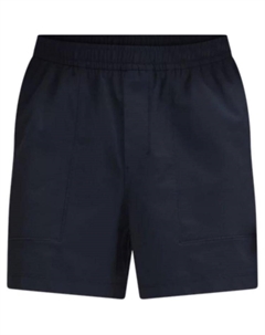 Повседневные шорты мужские, синий Lululemon