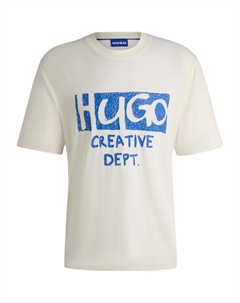 Футболка мужская natural, Natural Hugo boss