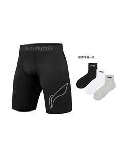 Спортивные шорты мужские модные black Li-ning