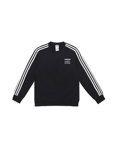 Свитшот мужской с 3 полосками, черный Adidas