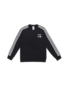 Свитшот мужской с 3 полосками, черный Adidas