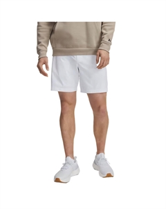 Повседневные шорты мужские белые Under armour