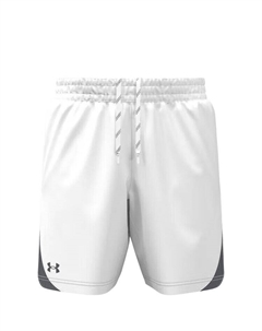 Повседневные шорты мужские белые Under armour